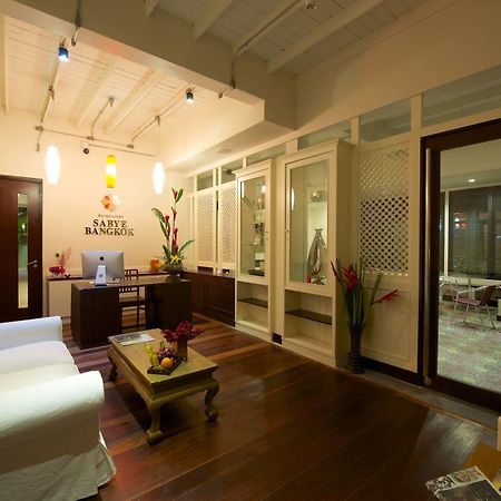 Hotel Sabye Bangkok Exteriér fotografie