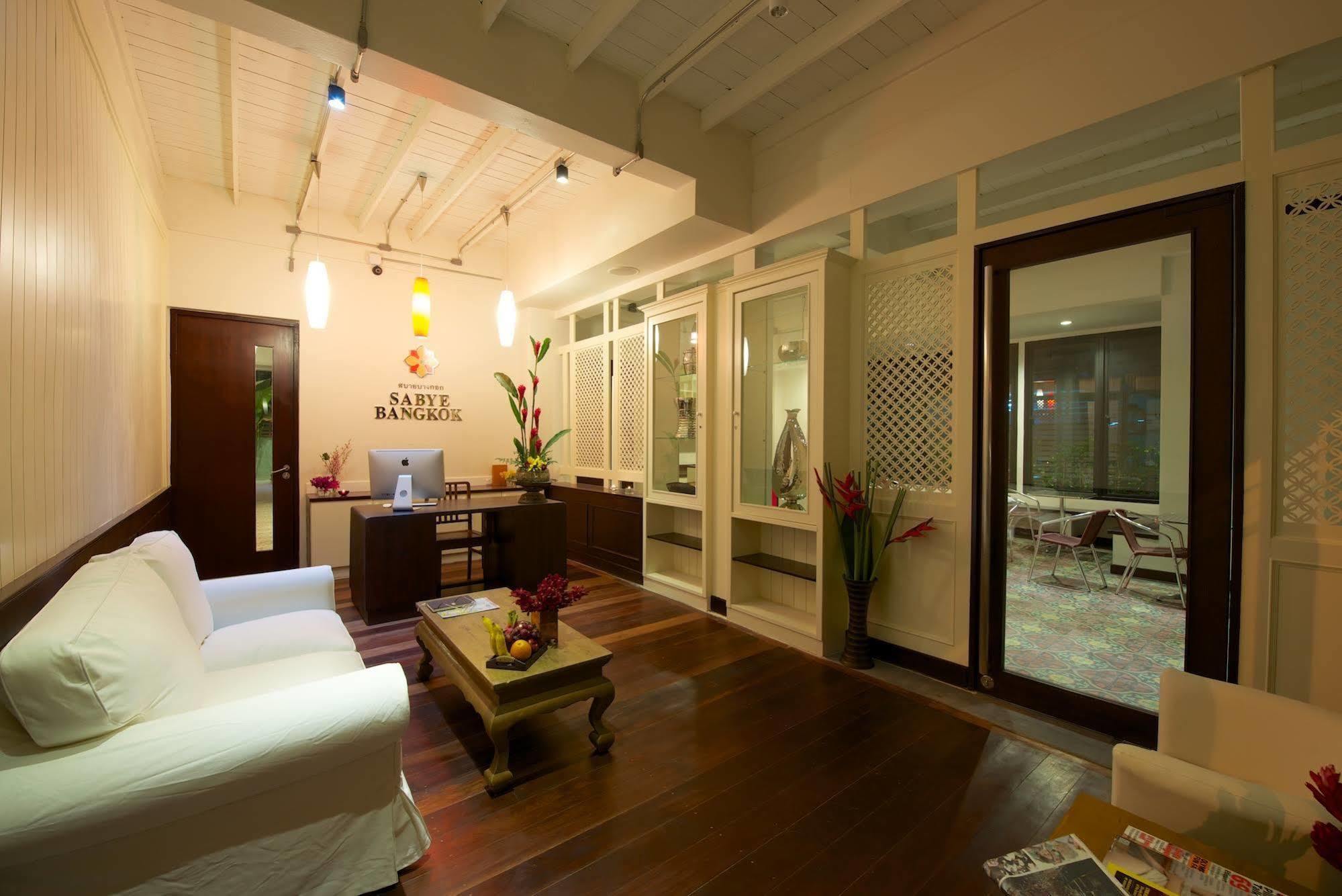 Hotel Sabye Bangkok Exteriér fotografie